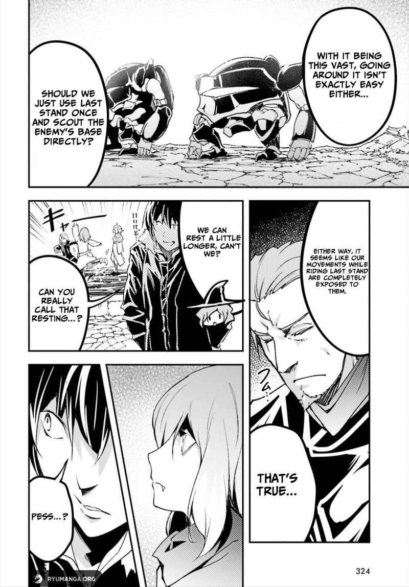 LV999 no Murabito Chapter 86 - Page 18