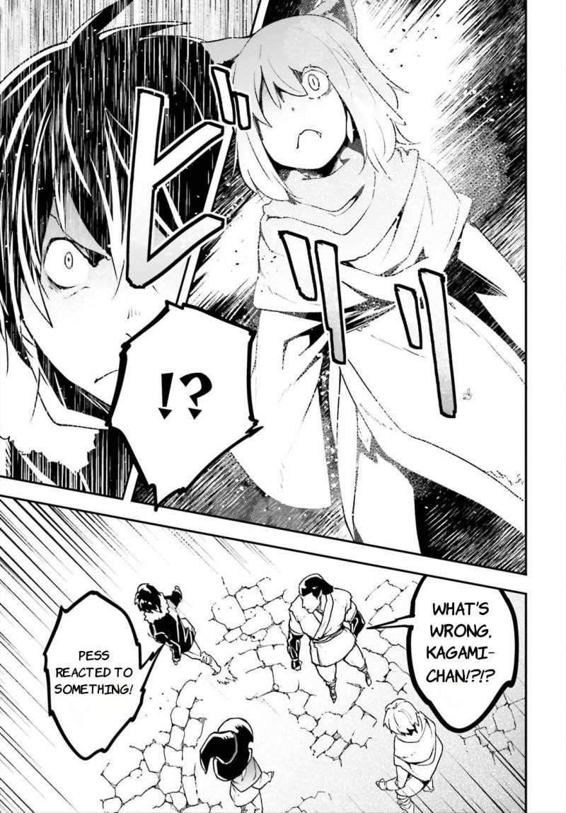 LV999 no Murabito Chapter 86 - Page 19