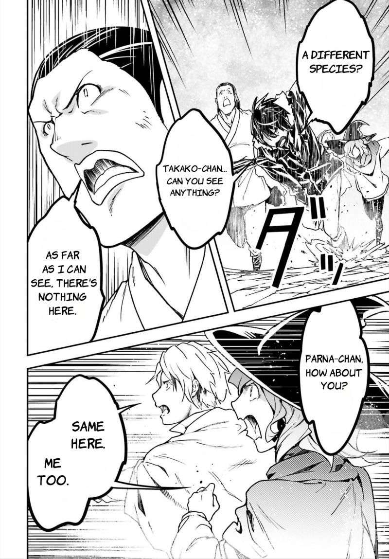 LV999 no Murabito Chapter 86 - Page 20