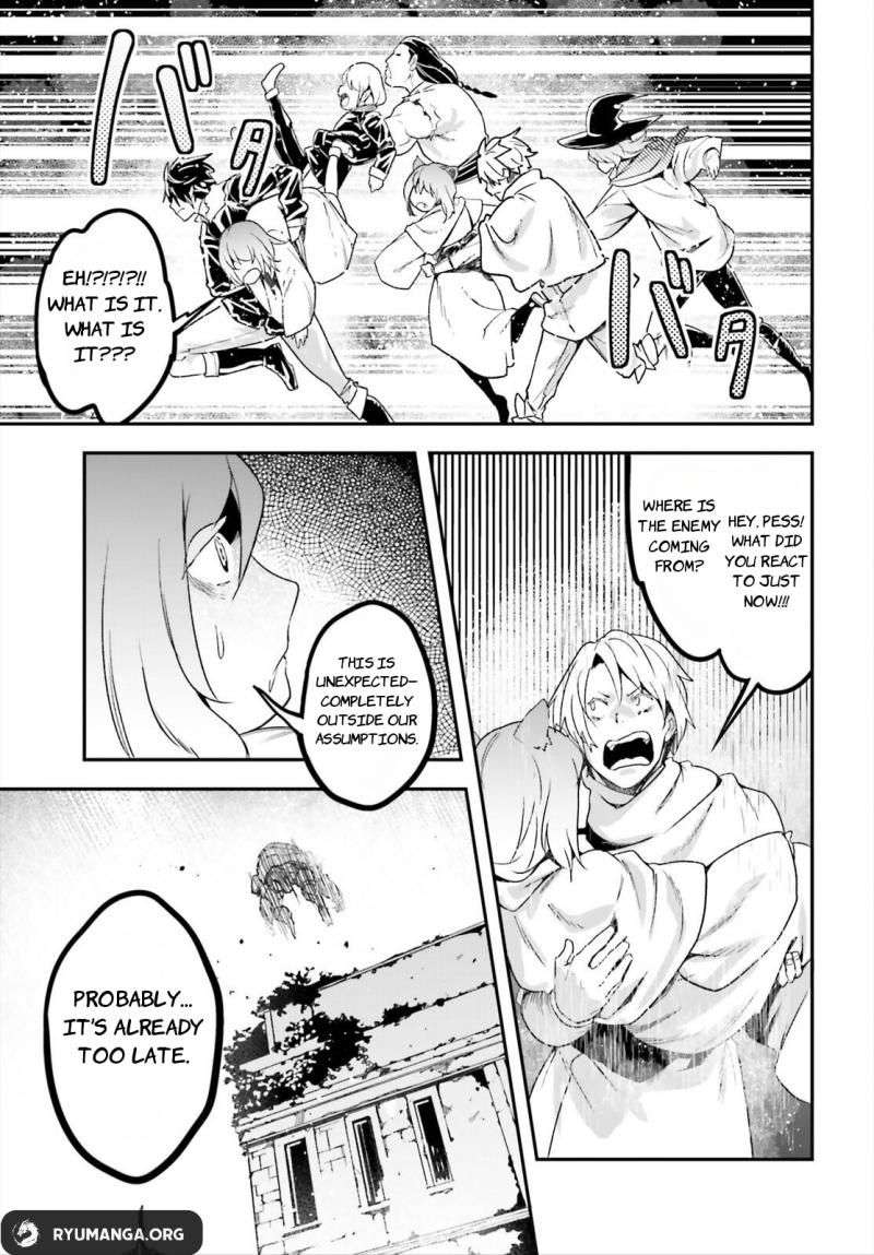 LV999 no Murabito Chapter 86 - Page 21