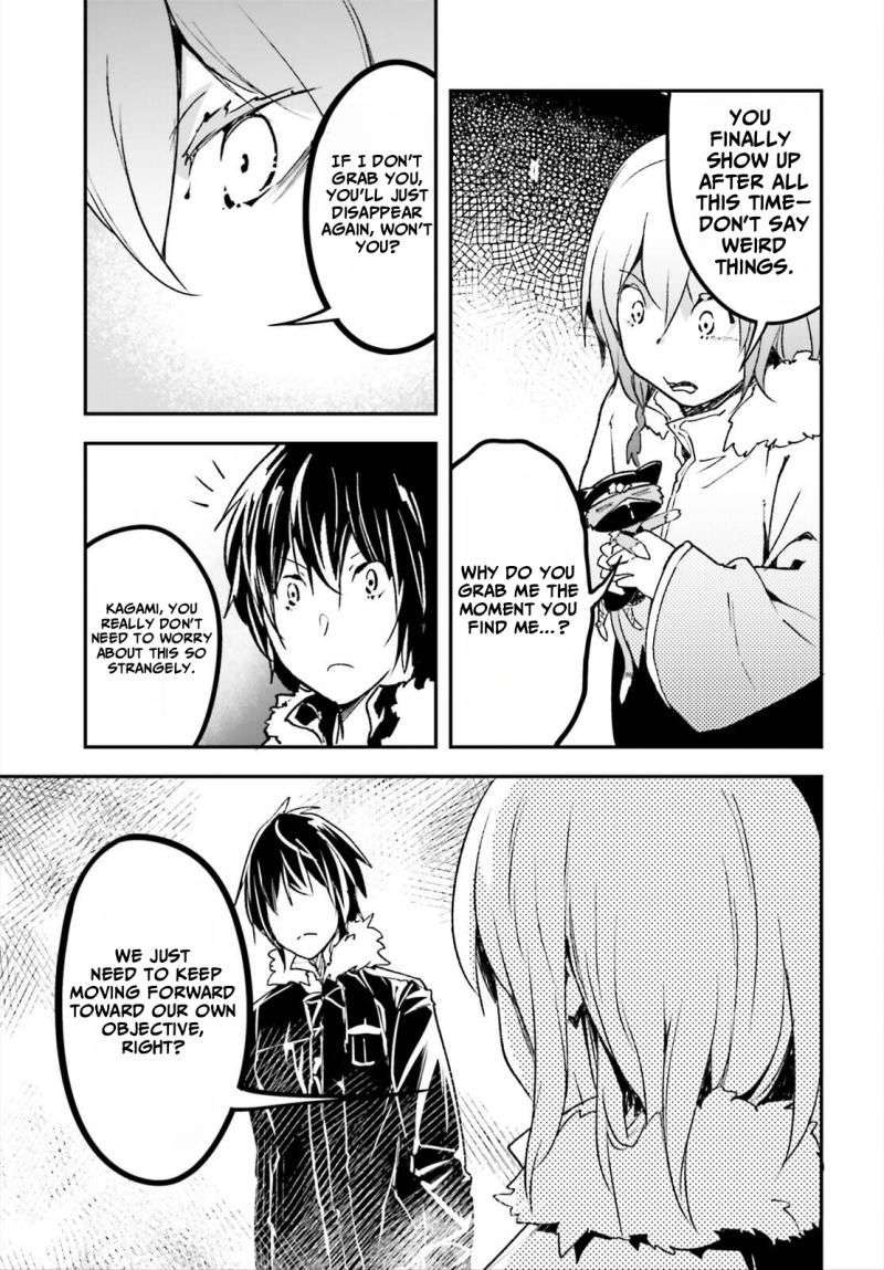 LV999 no Murabito Chapter 86 - Page 7