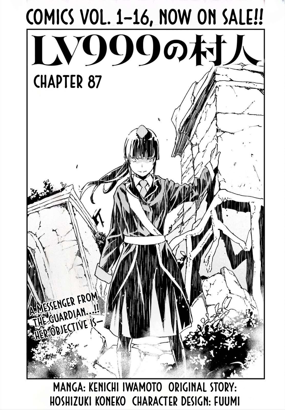 LV999 no Murabito Chapter 87 - Page 1