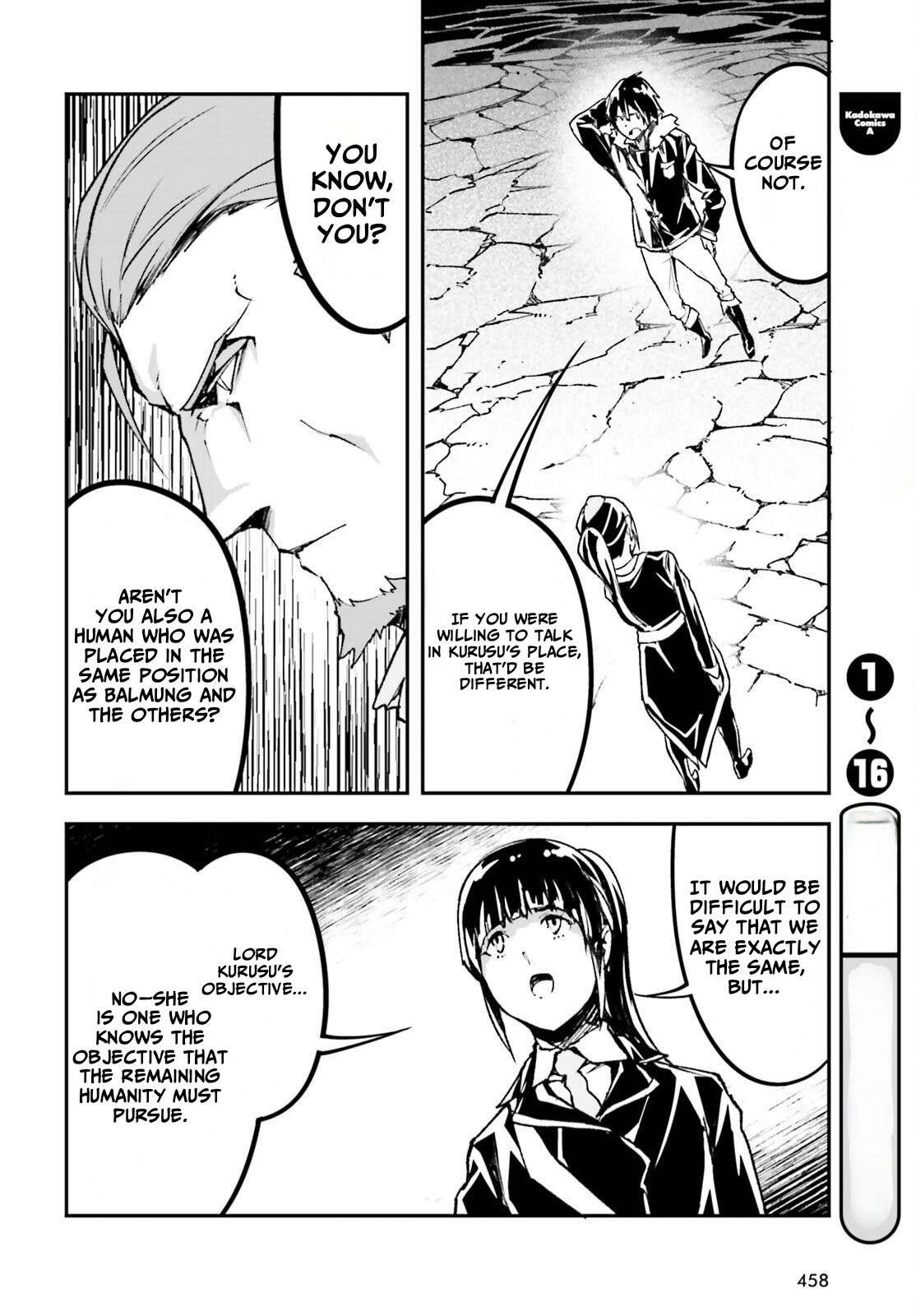 LV999 no Murabito Chapter 87 - Page 10