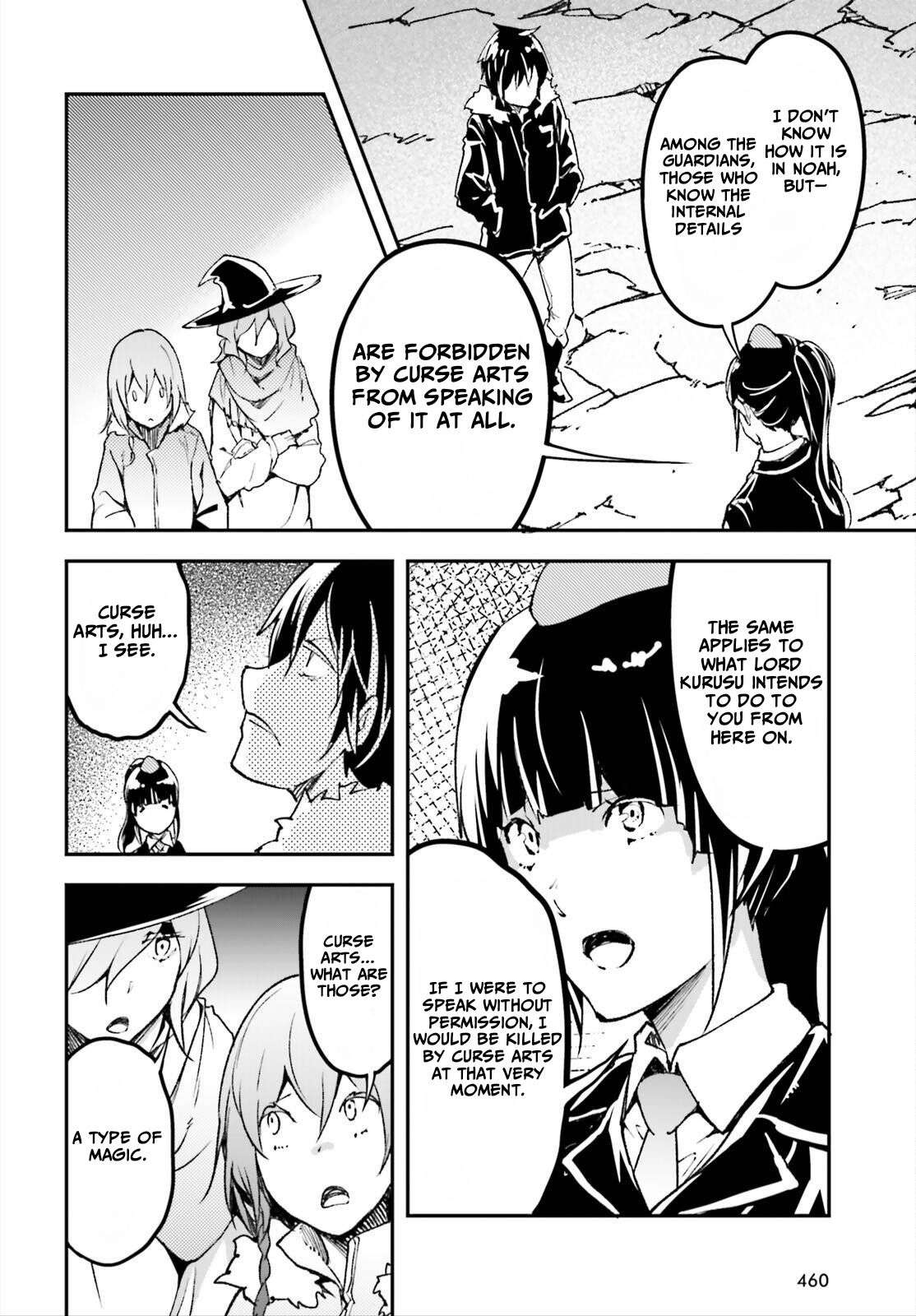 LV999 no Murabito Chapter 87 - Page 12