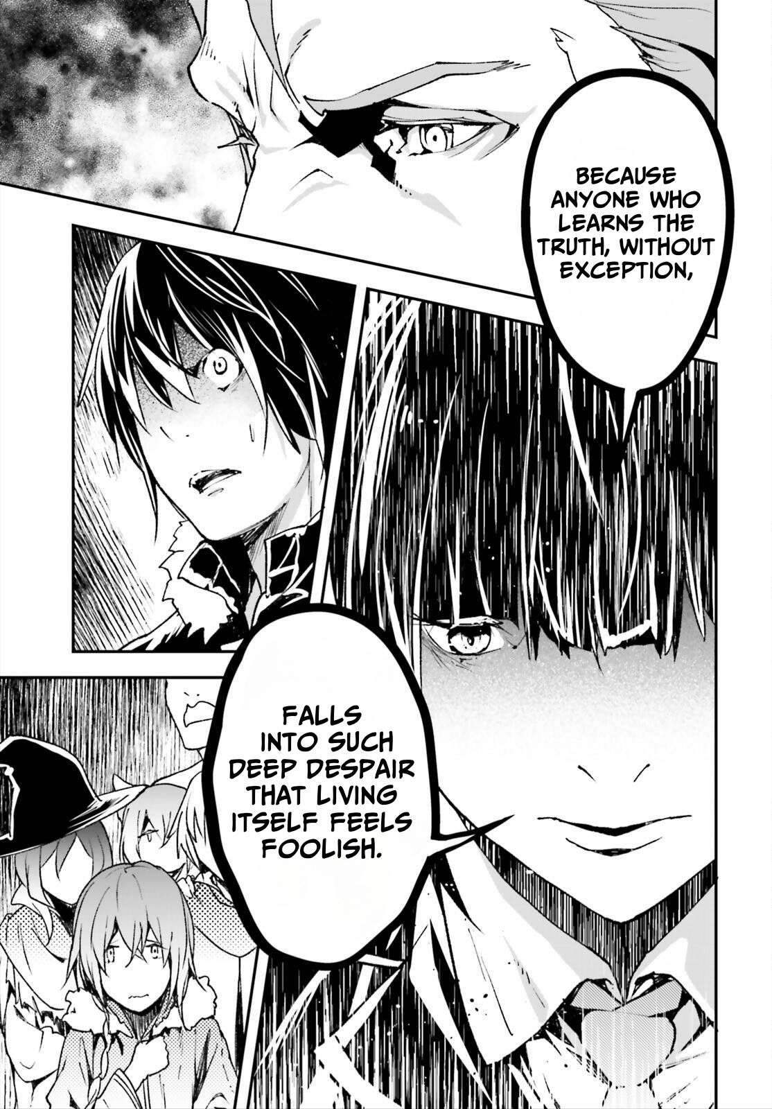 LV999 no Murabito Chapter 87 - Page 17