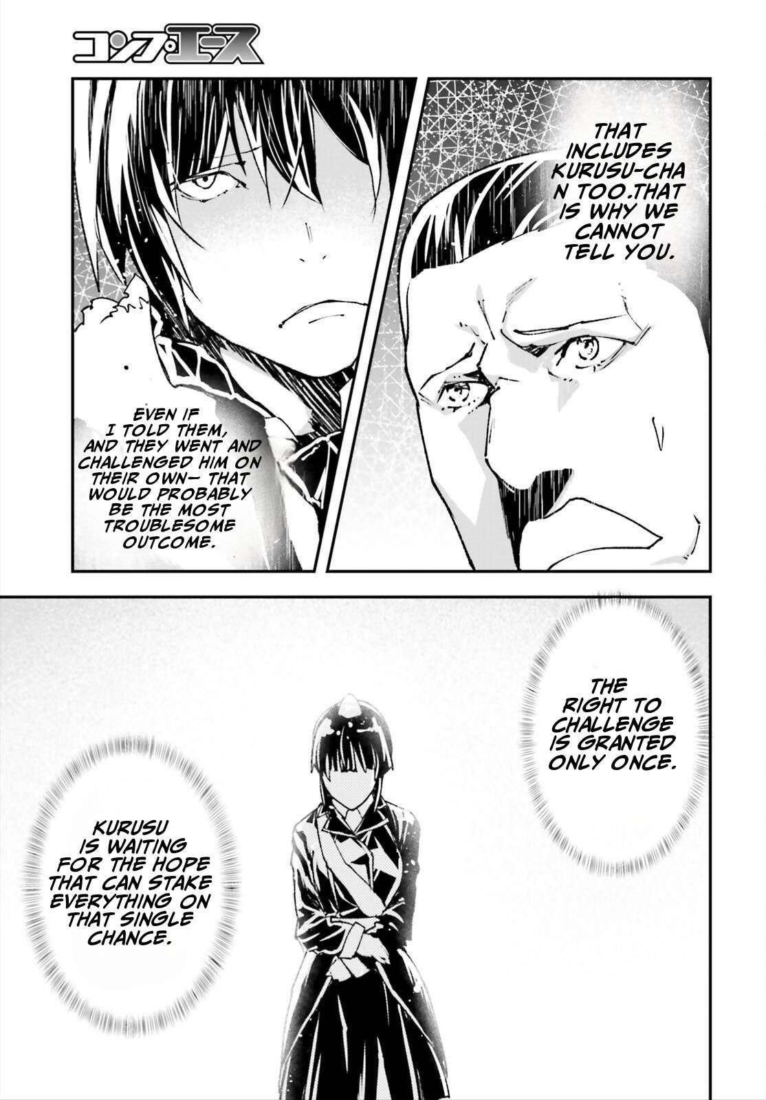 LV999 no Murabito Chapter 87 - Page 23