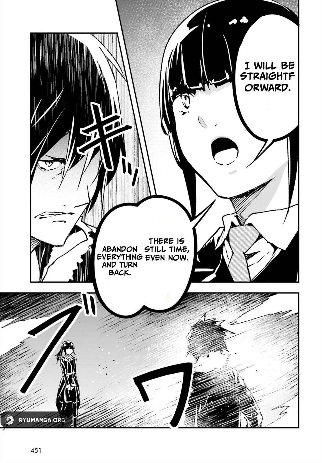 LV999 no Murabito Chapter 87 - Page 3