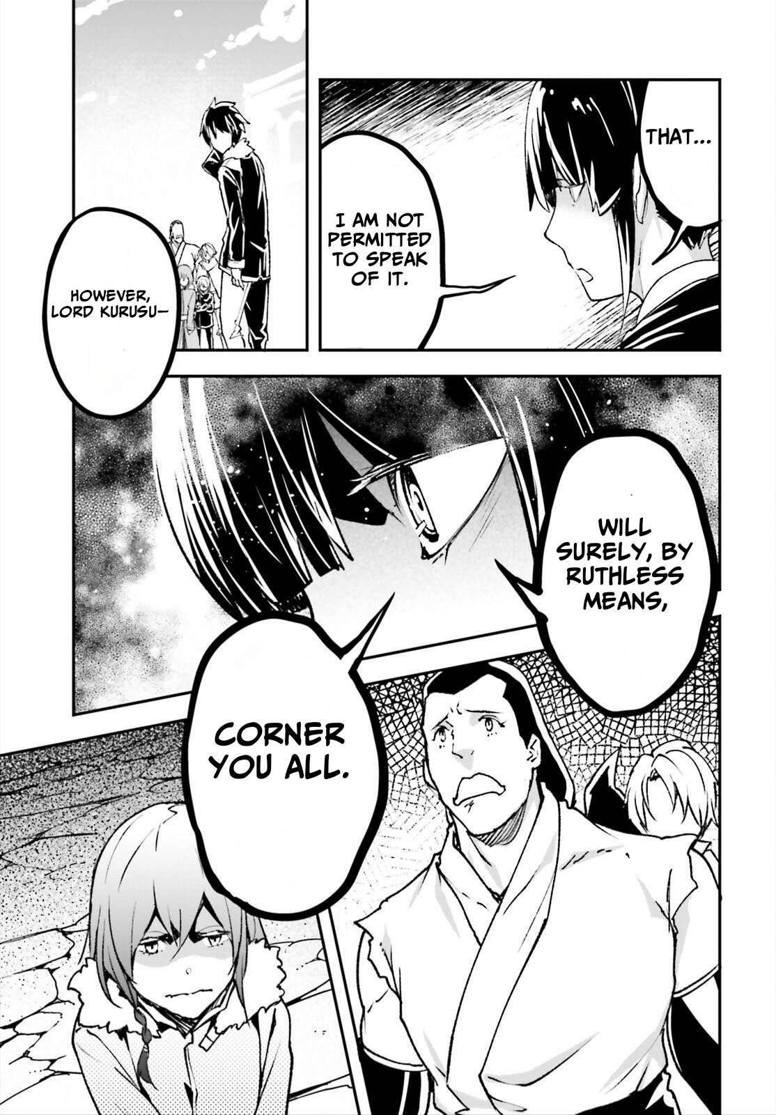 LV999 no Murabito Chapter 87 - Page 7