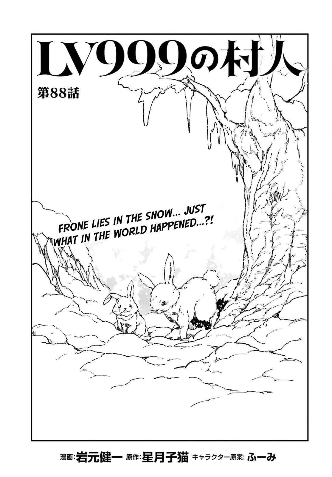 LV999 no Murabito Chapter 88 - Page 1