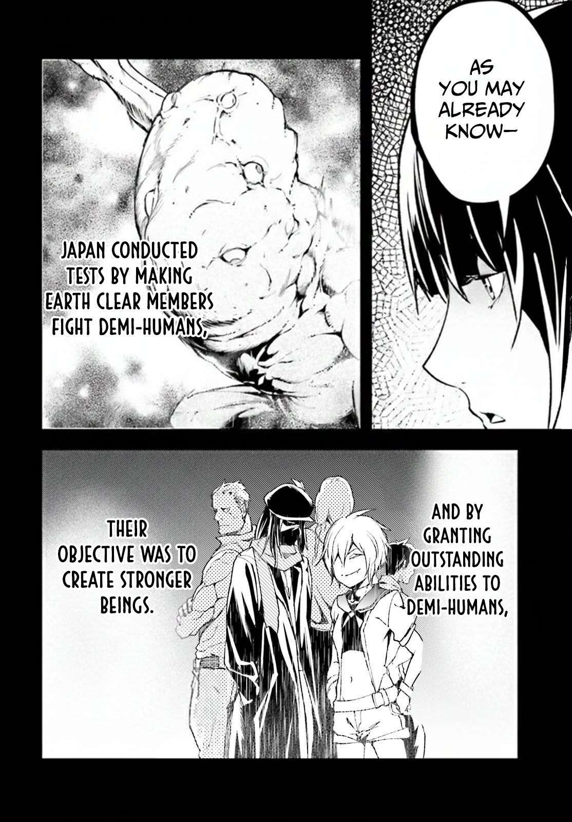 LV999 no Murabito Chapter 88 - Page 14