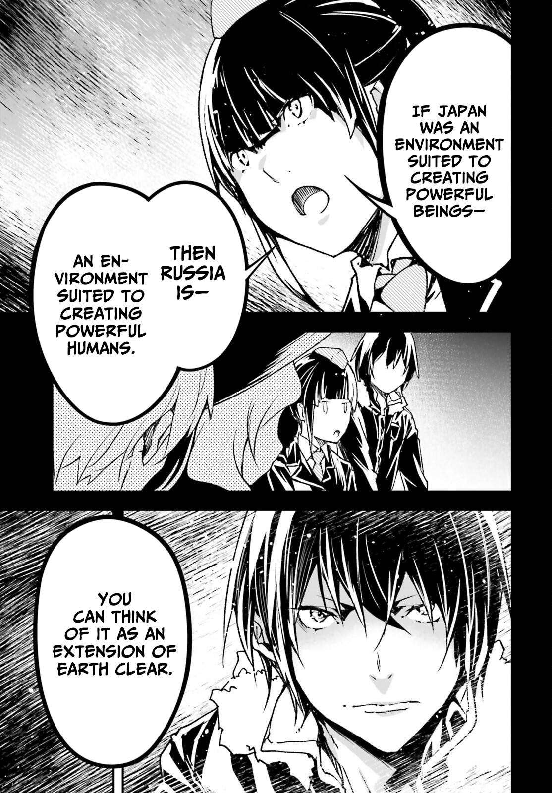 LV999 no Murabito Chapter 88 - Page 15