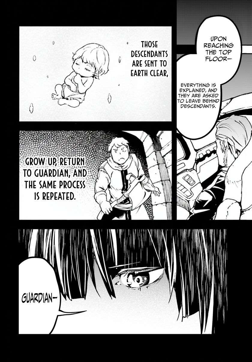 LV999 no Murabito Chapter 88 - Page 16