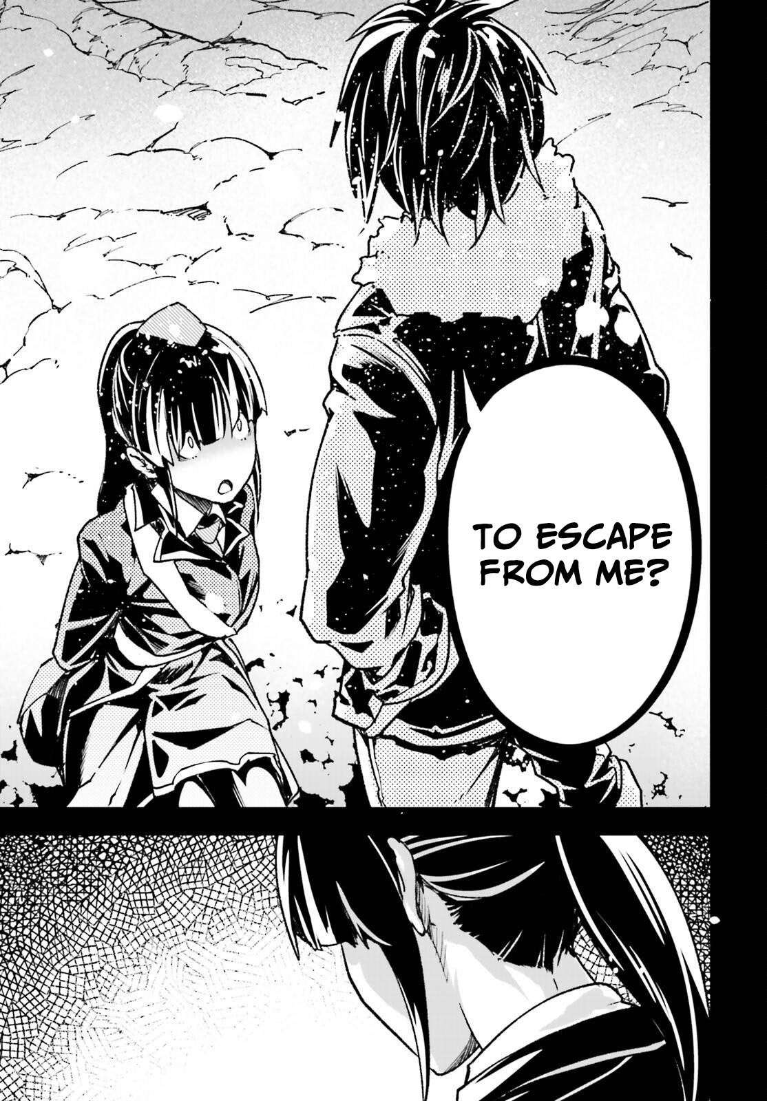 LV999 no Murabito Chapter 88 - Page 35