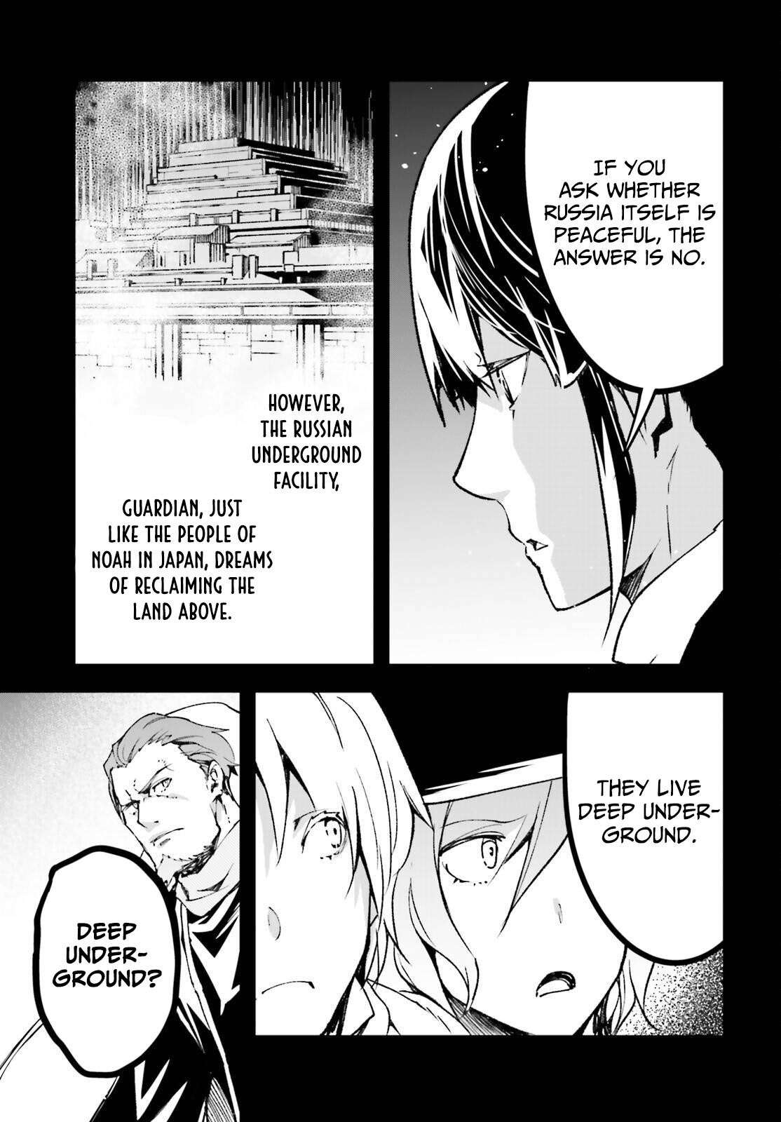 LV999 no Murabito Chapter 88 - Page 7