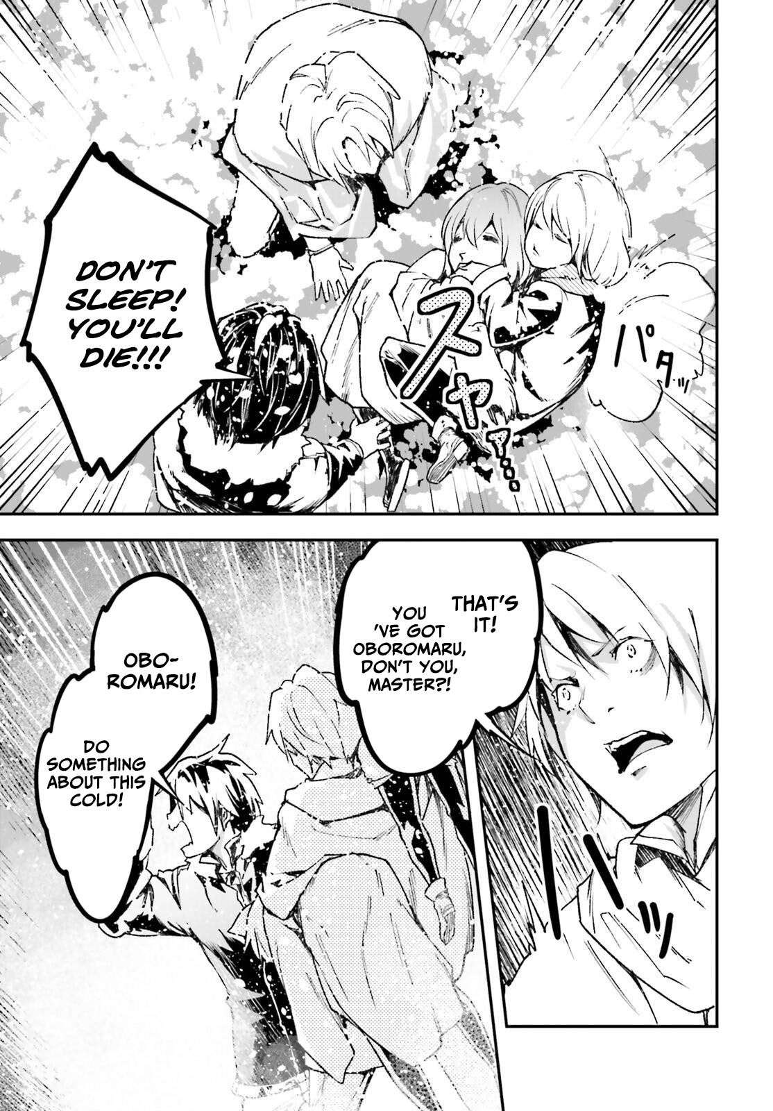 LV999 no Murabito Chapter 89 - Page 13