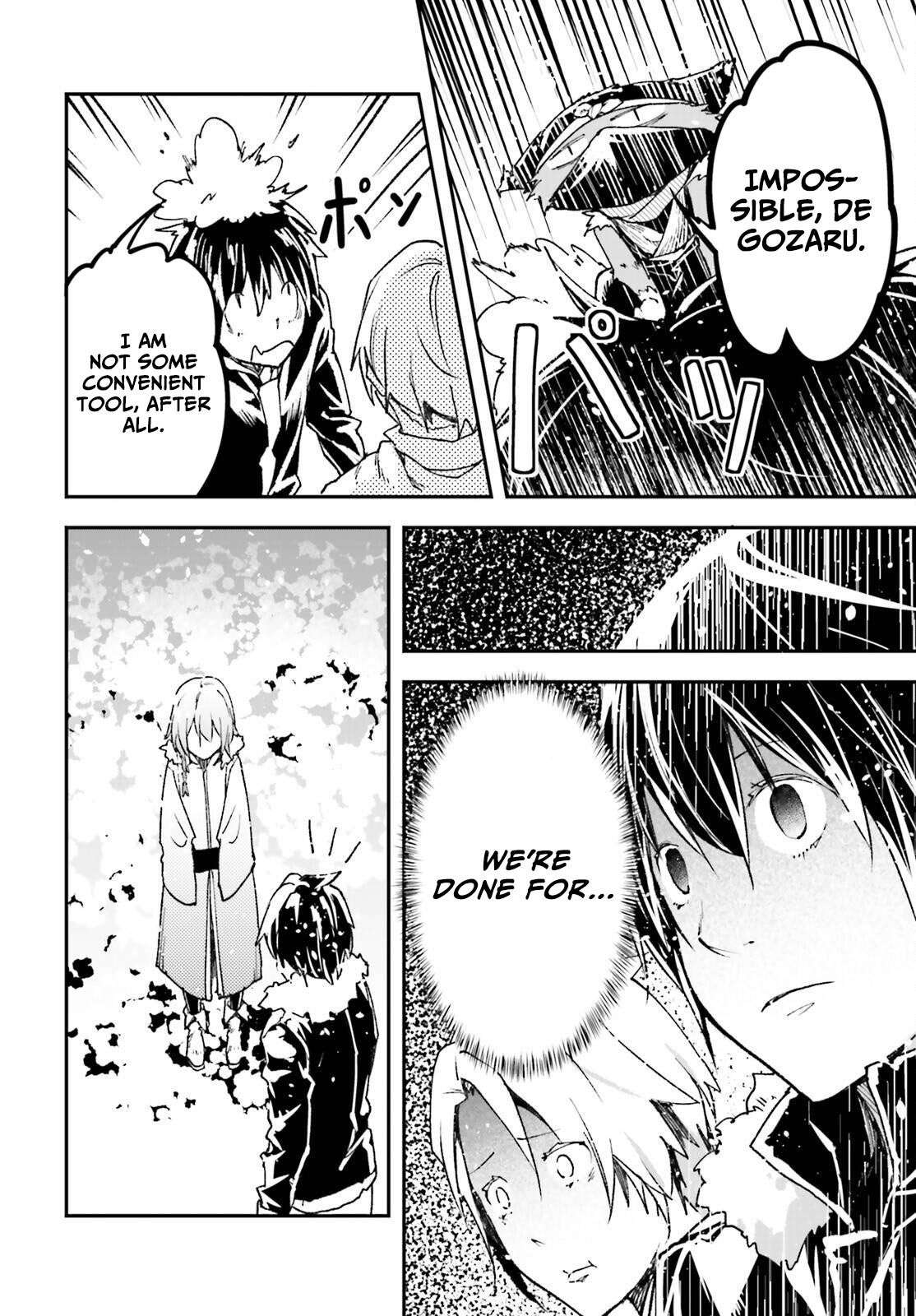 LV999 no Murabito Chapter 89 - Page 14