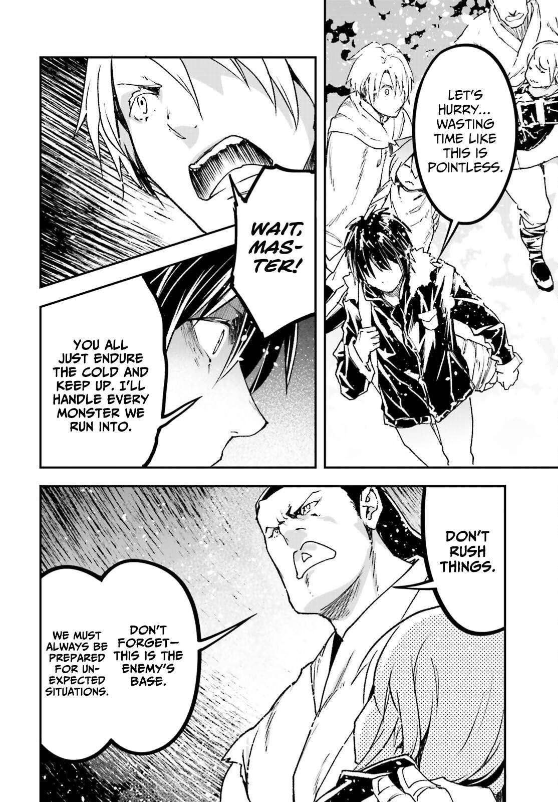 LV999 no Murabito Chapter 89 - Page 16