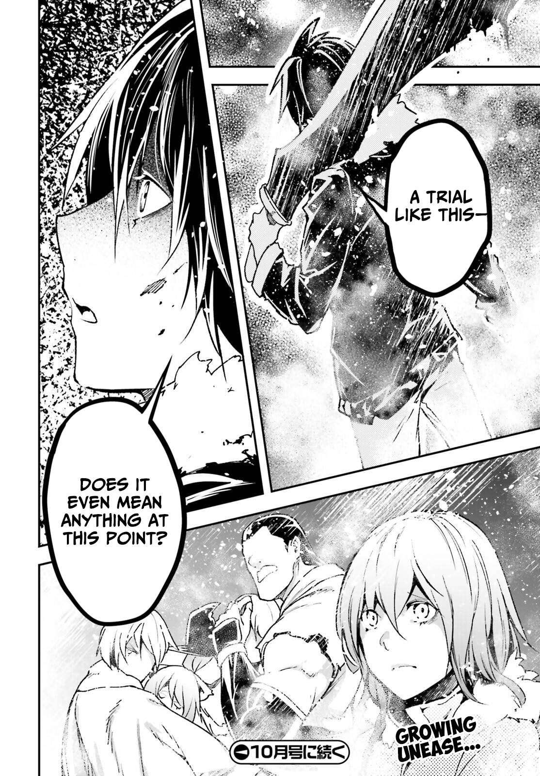 LV999 no Murabito Chapter 89 - Page 25