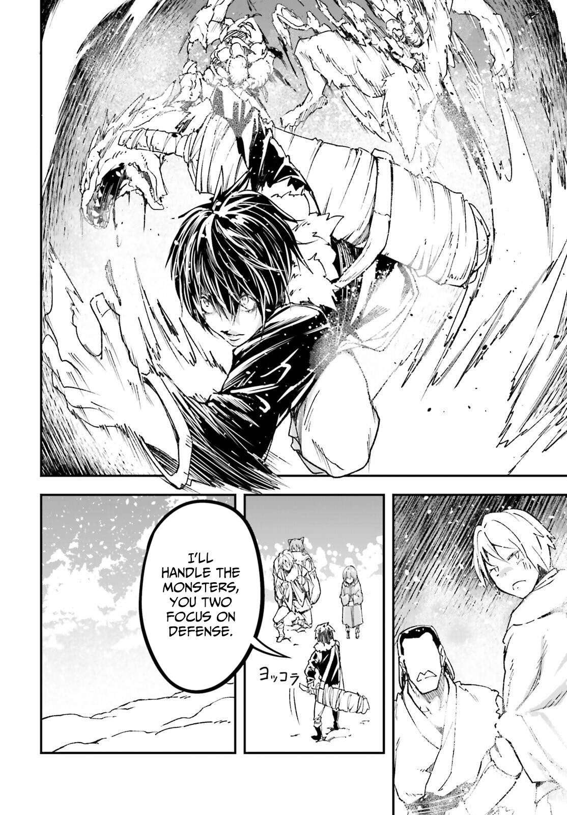 LV999 no Murabito Chapter 89 - Page 8