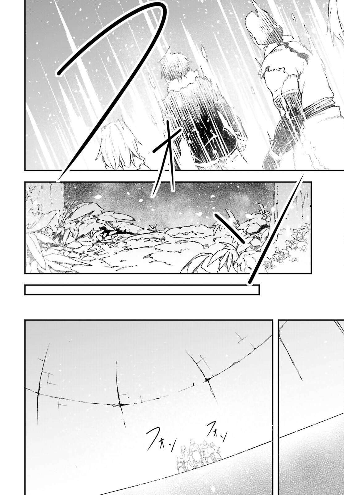 LV999 no Murabito Chapter 90 - Page 16