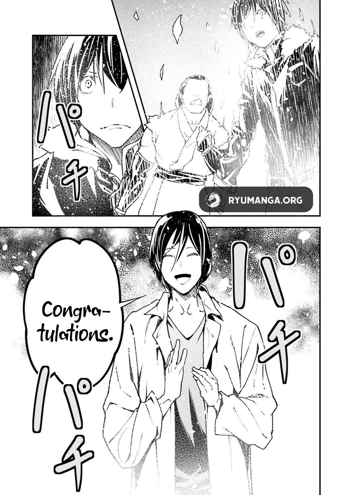 LV999 no Murabito Chapter 90 - Page 17