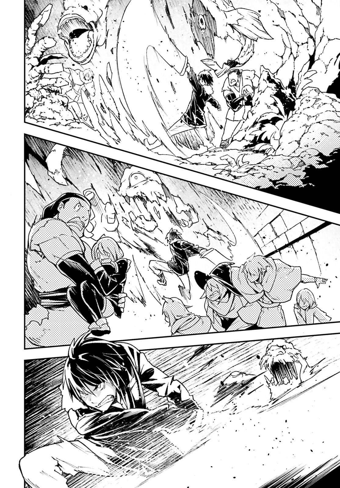 LV999 no Murabito Chapter 90 - Page 2