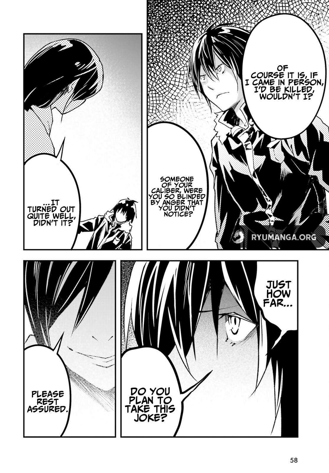 LV999 no Murabito Chapter 90 - Page 22