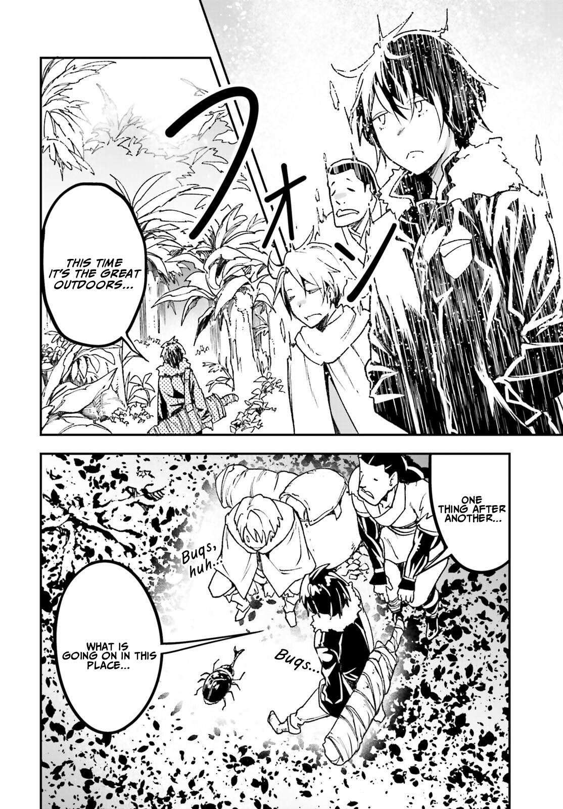 LV999 no Murabito Chapter 90 - Page 4