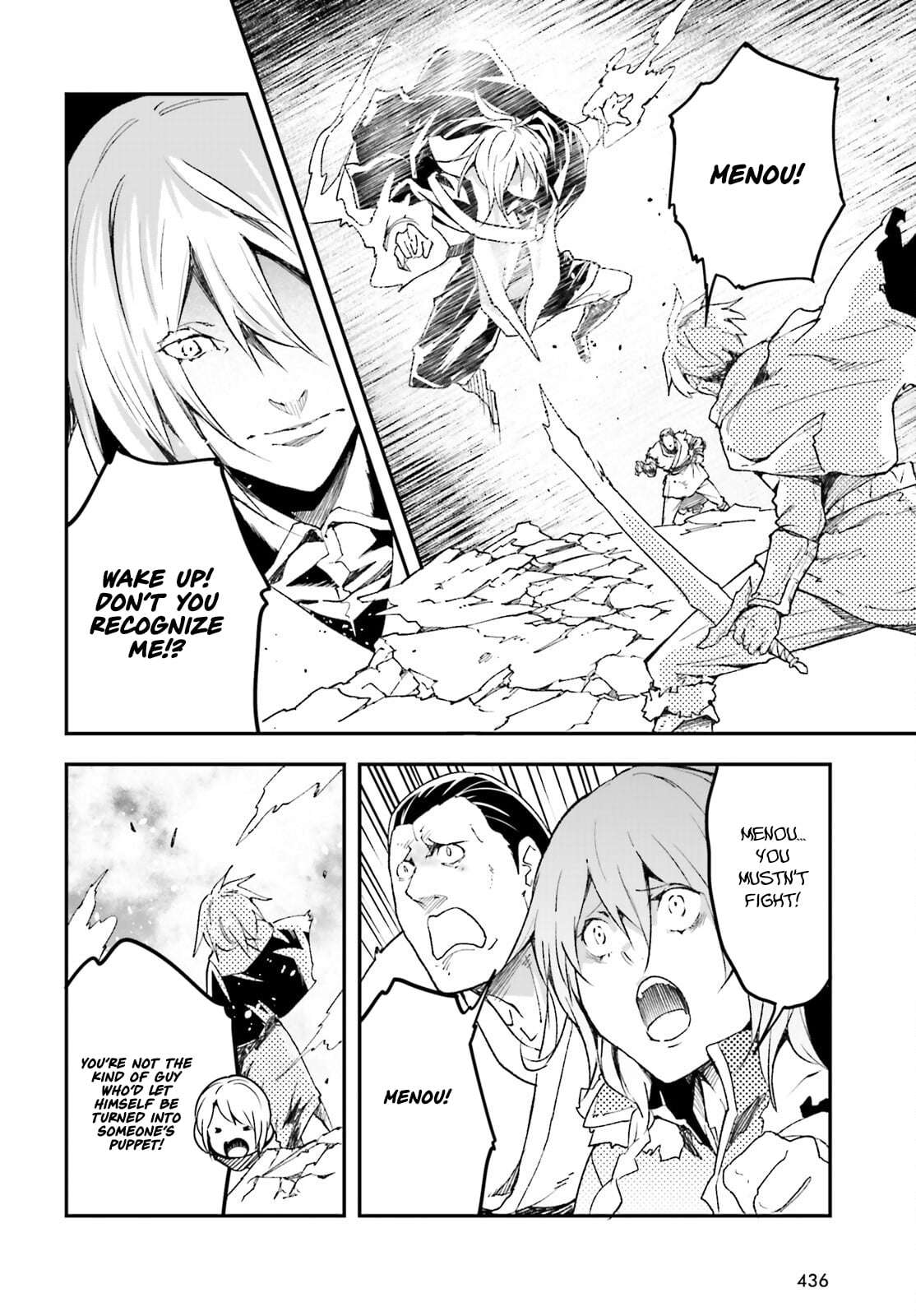 LV999 no Murabito Chapter 91 - Page 15