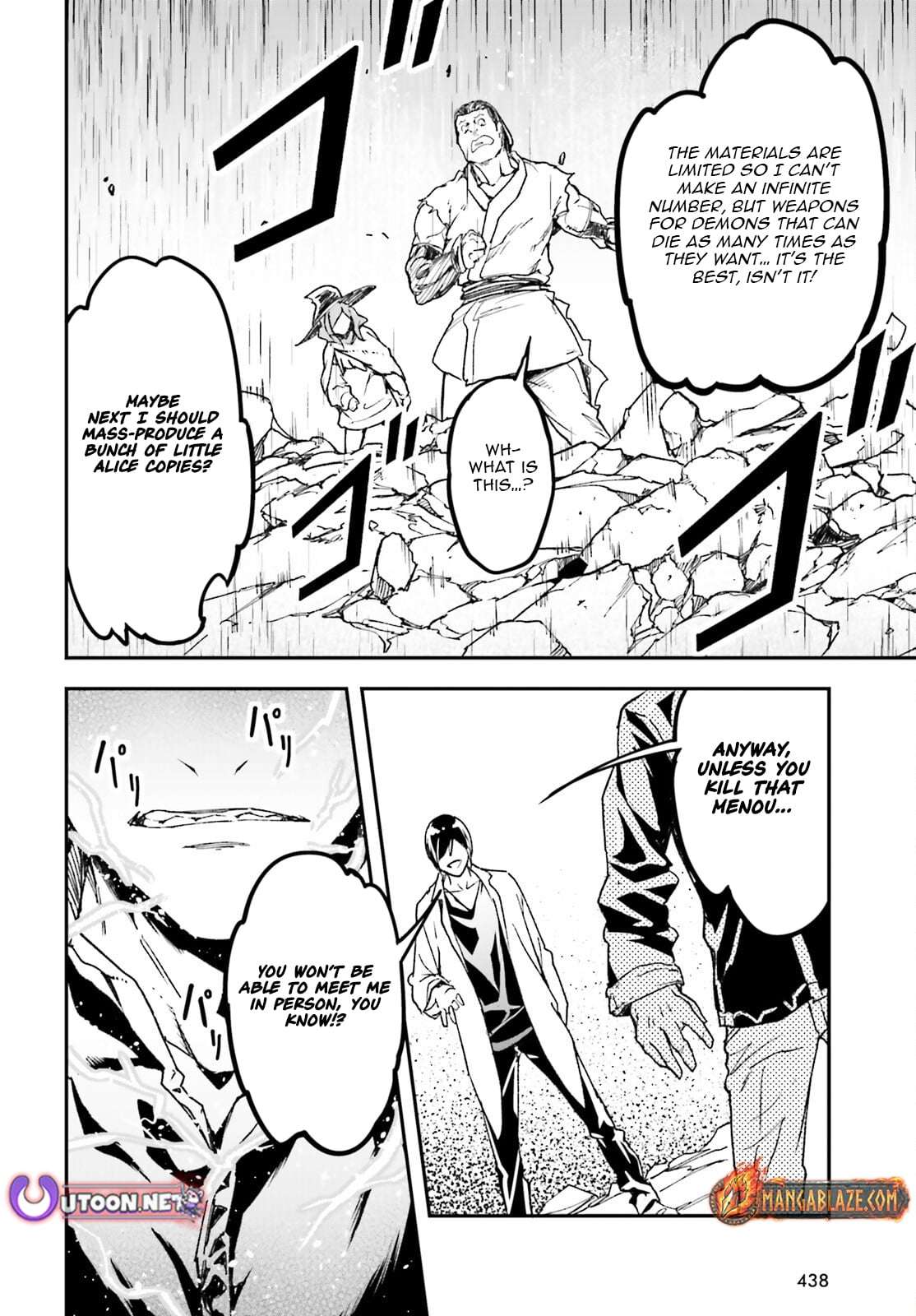 LV999 no Murabito Chapter 91 - Page 17