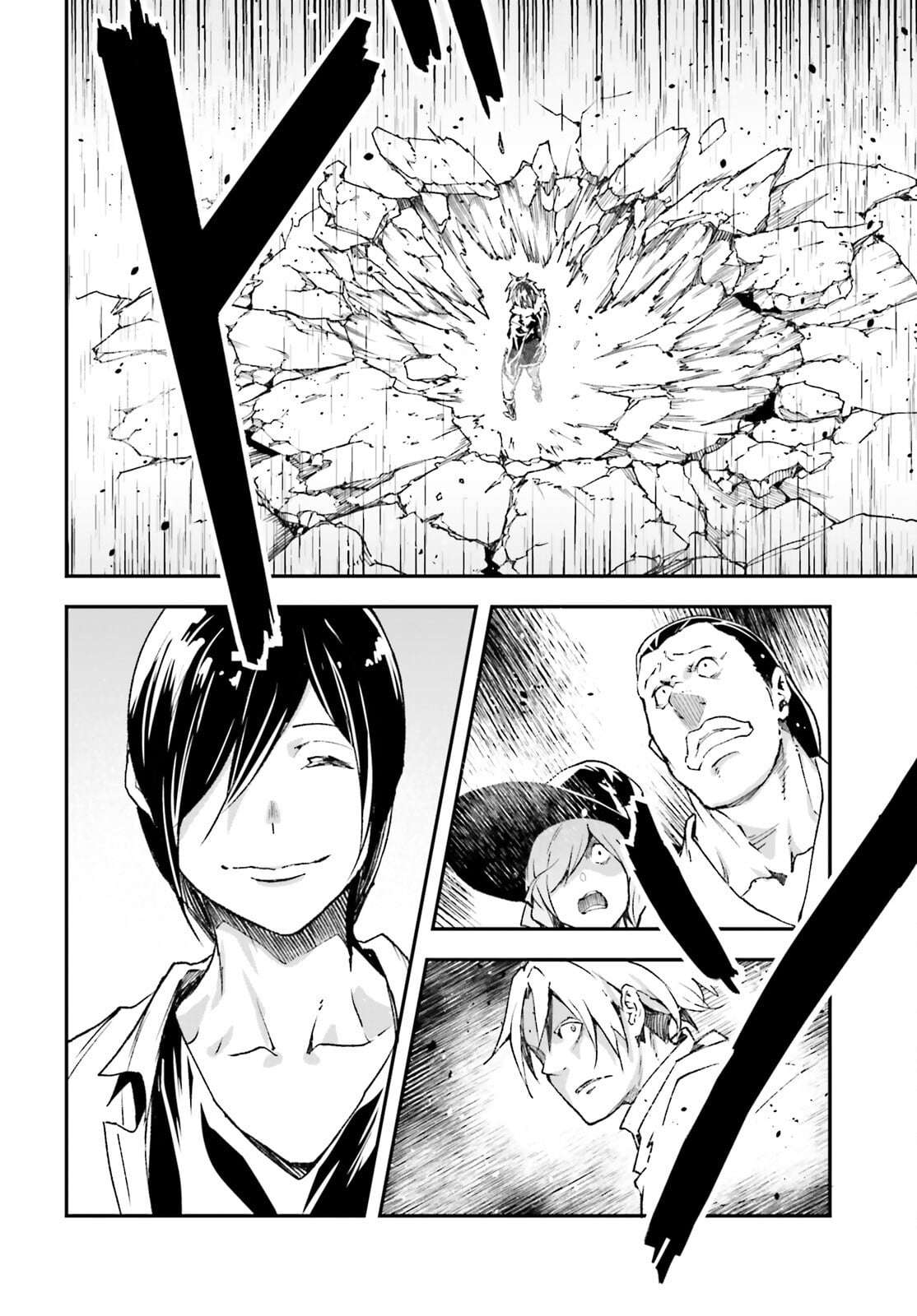 LV999 no Murabito Chapter 91 - Page 19