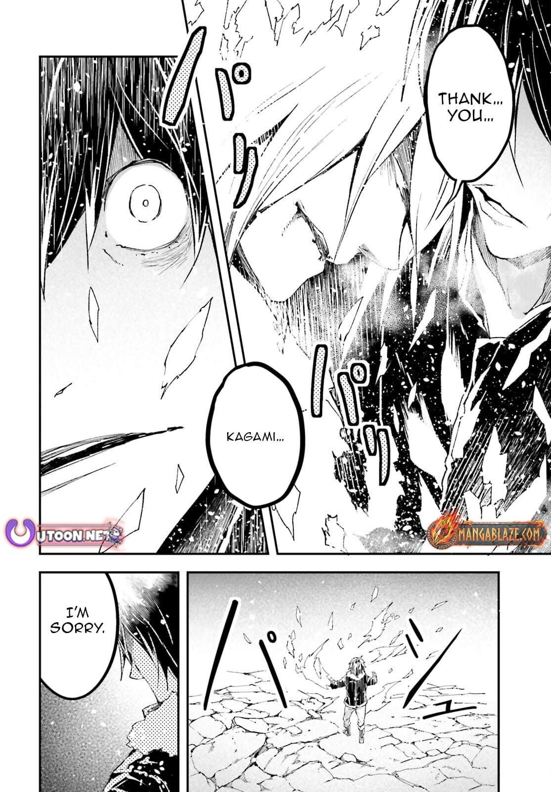 LV999 no Murabito Chapter 91 - Page 25