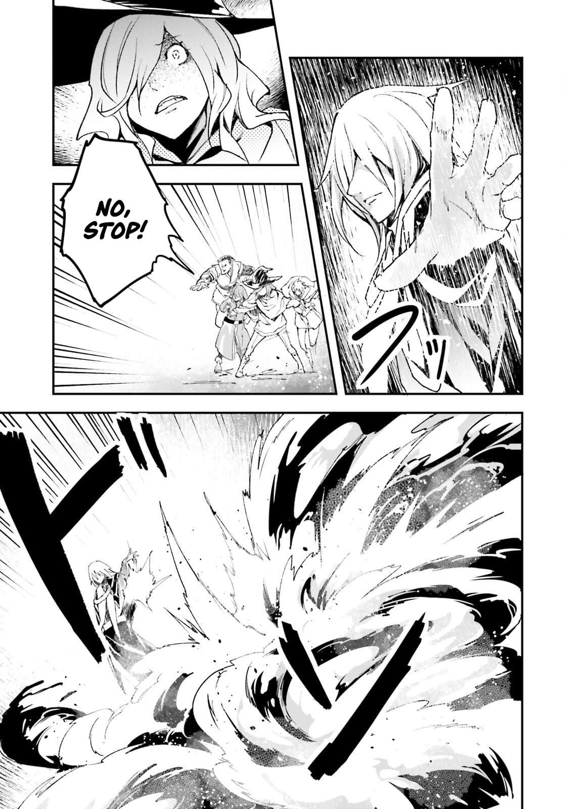 LV999 no Murabito Chapter 91 - Page 4