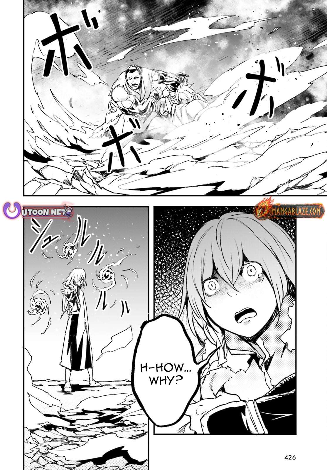 LV999 no Murabito Chapter 91 - Page 5