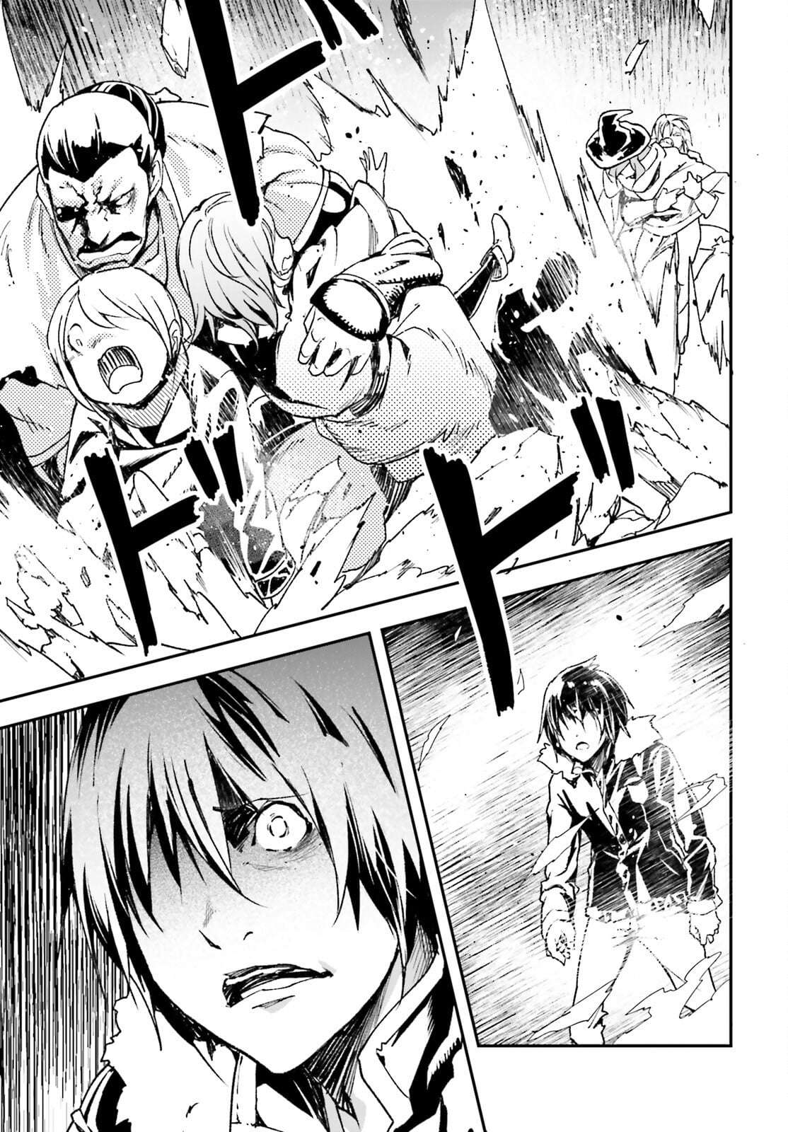 LV999 no Murabito Chapter 91 - Page 6