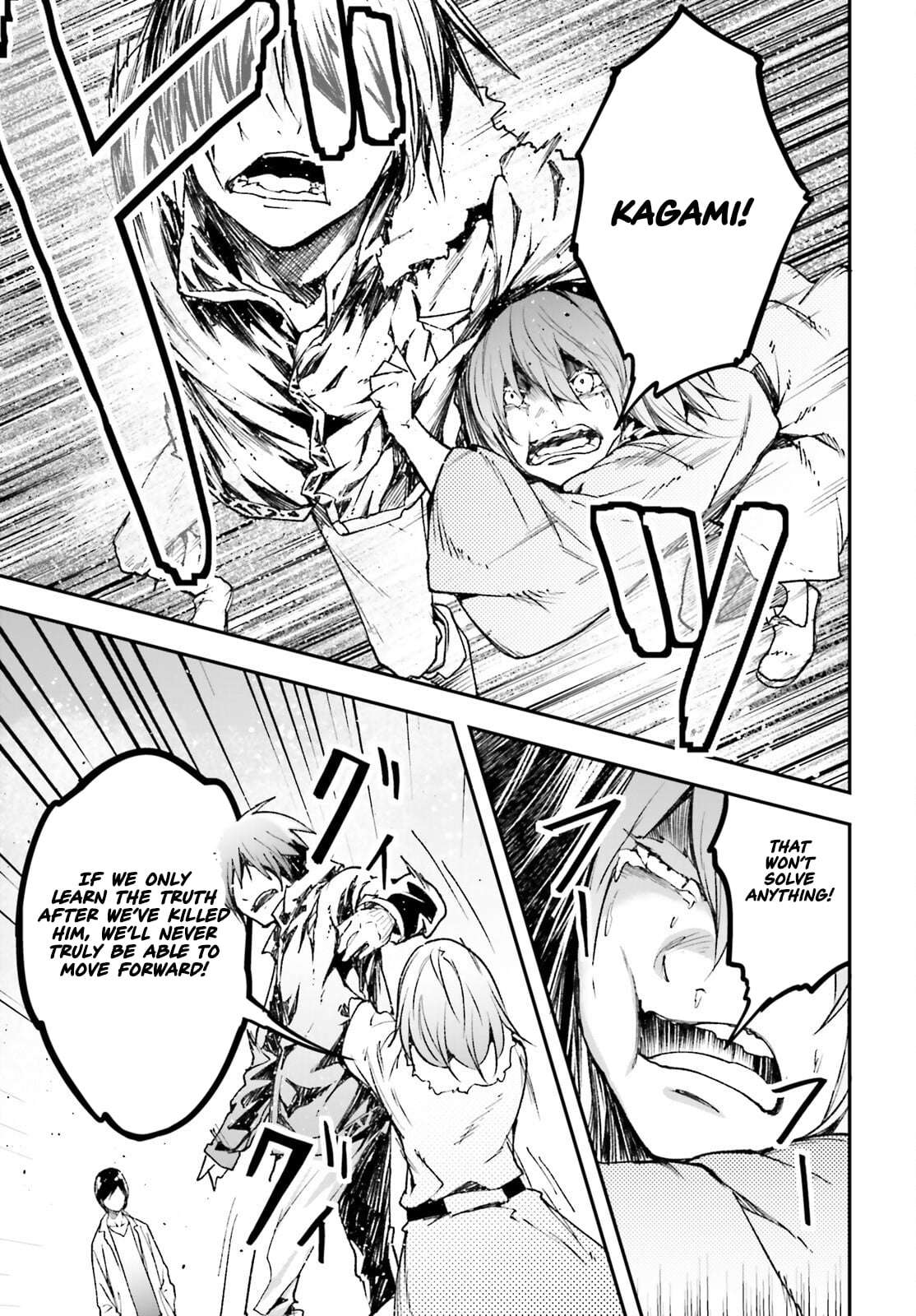 LV999 no Murabito Chapter 92 - Page 12