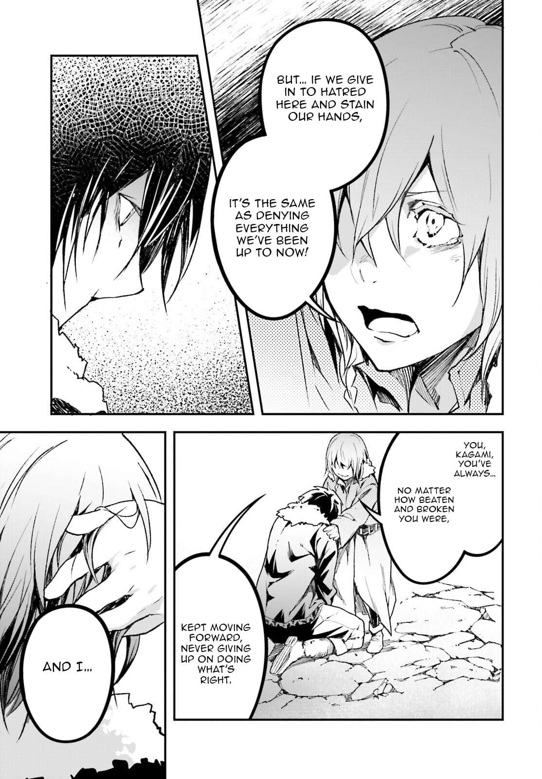 LV999 no Murabito Chapter 92 - Page 16