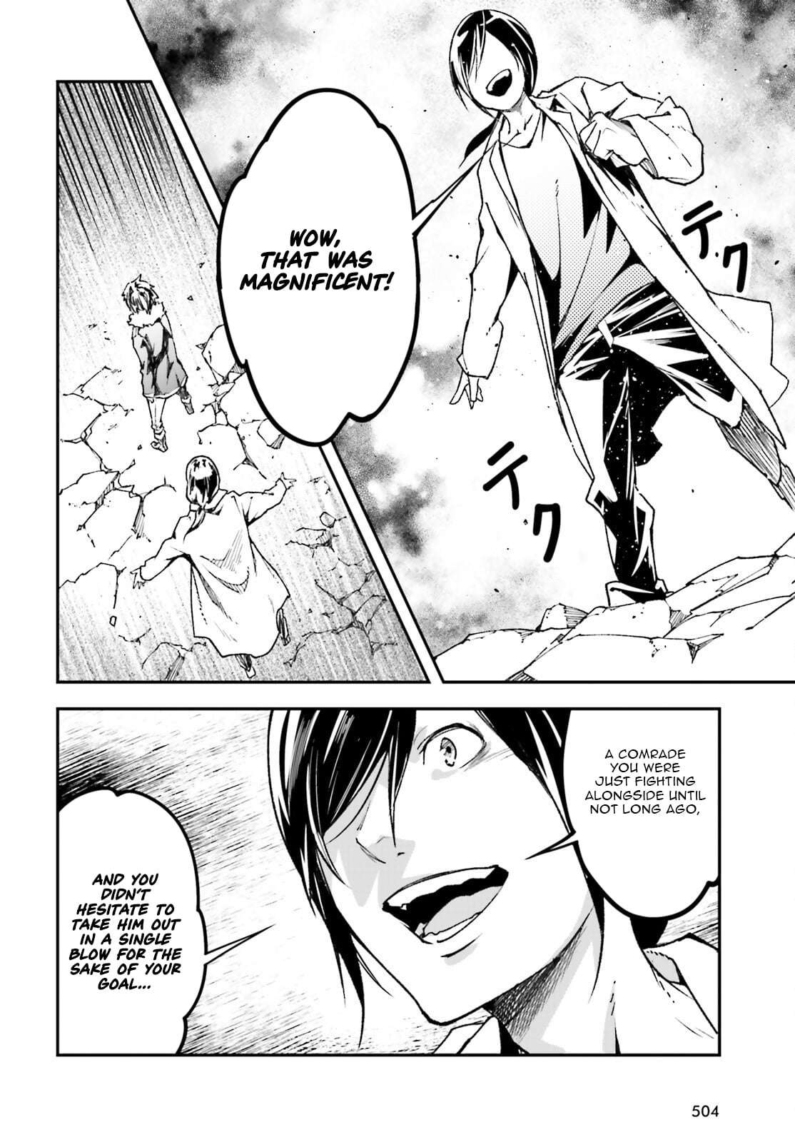 LV999 no Murabito Chapter 92 - Page 3