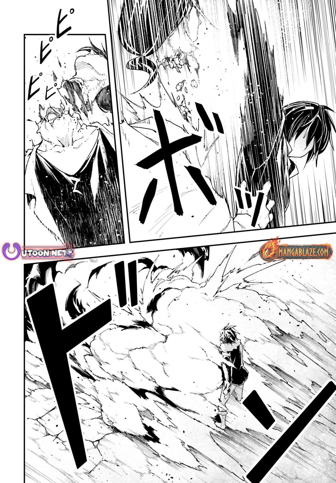 LV999 no Murabito Chapter 92 - Page 5