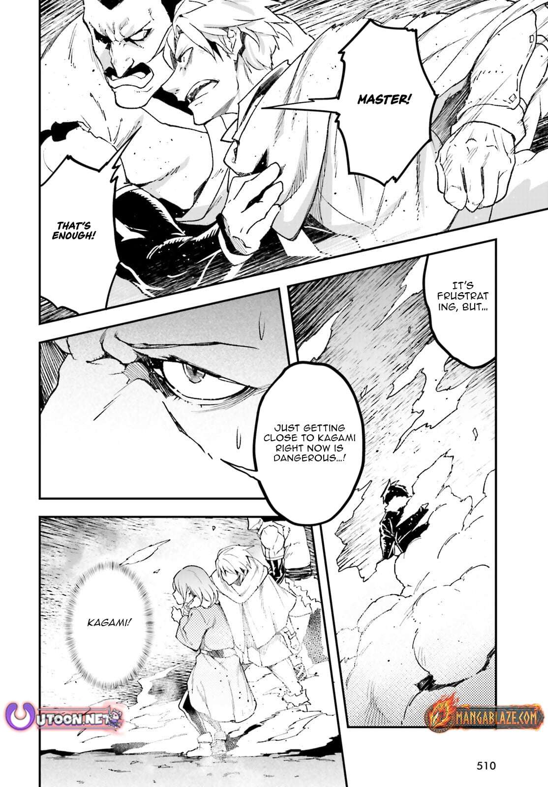 LV999 no Murabito Chapter 92 - Page 9