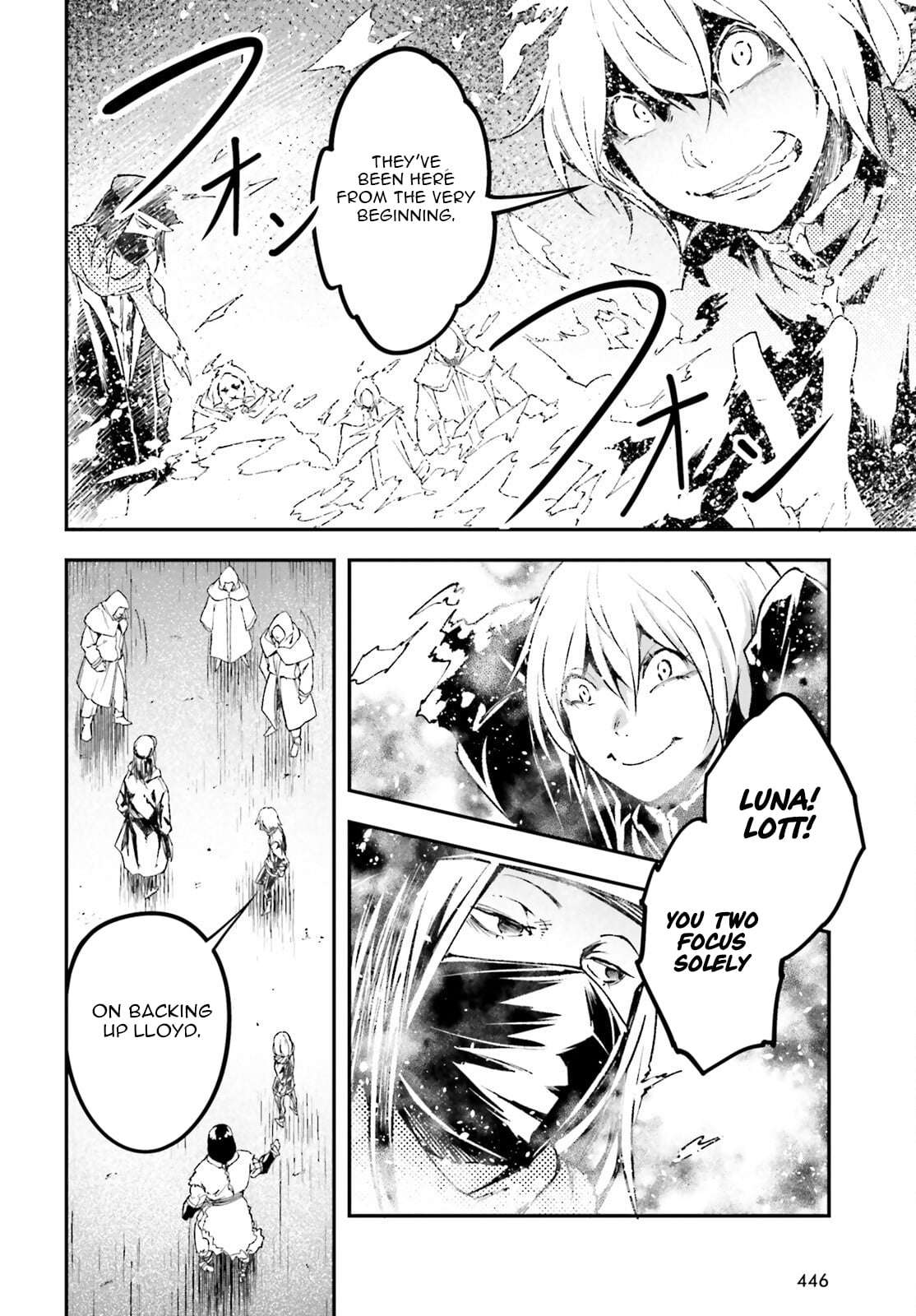 LV999 no Murabito Chapter 93 - Page 15