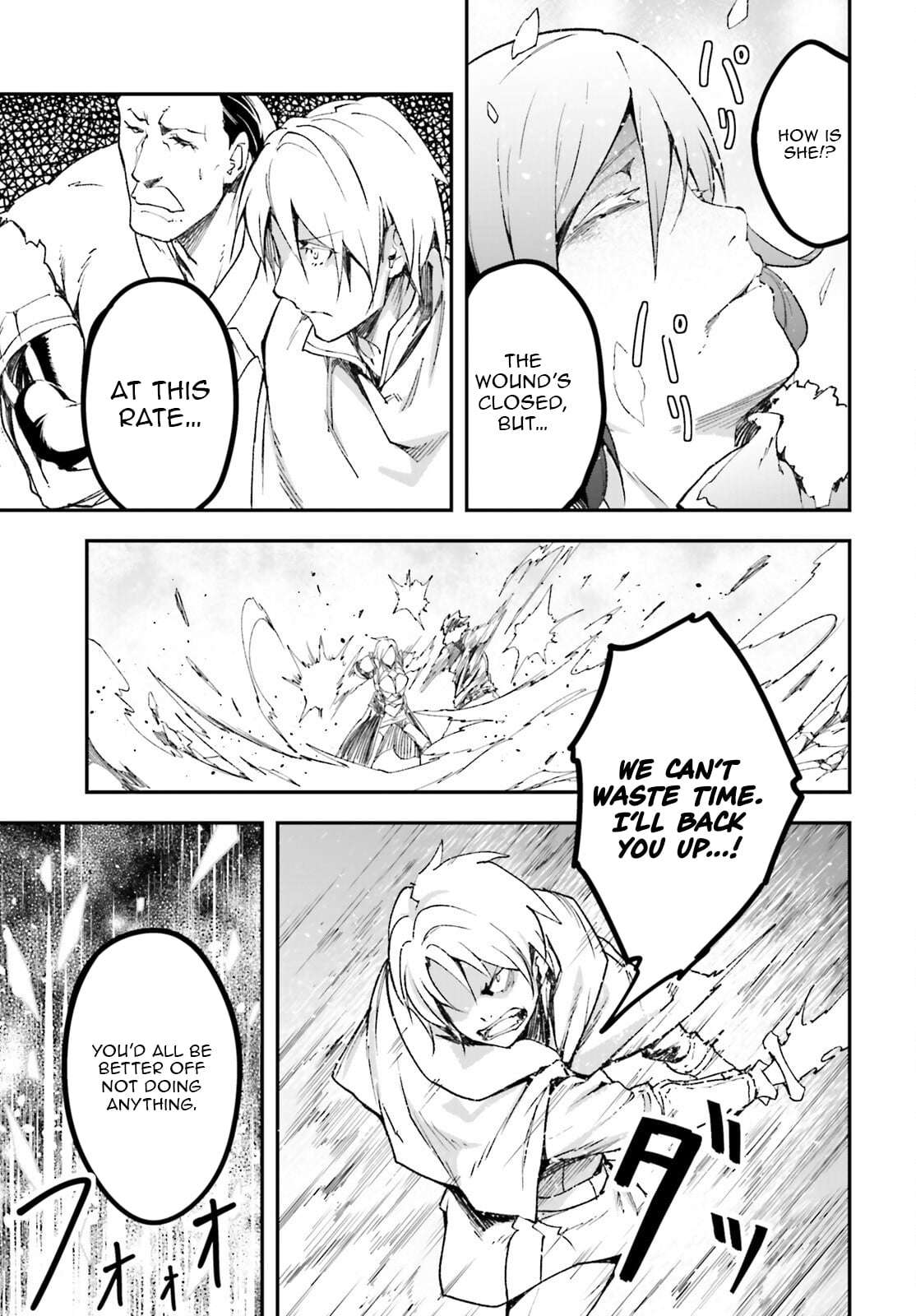 LV999 no Murabito Chapter 93 - Page 20