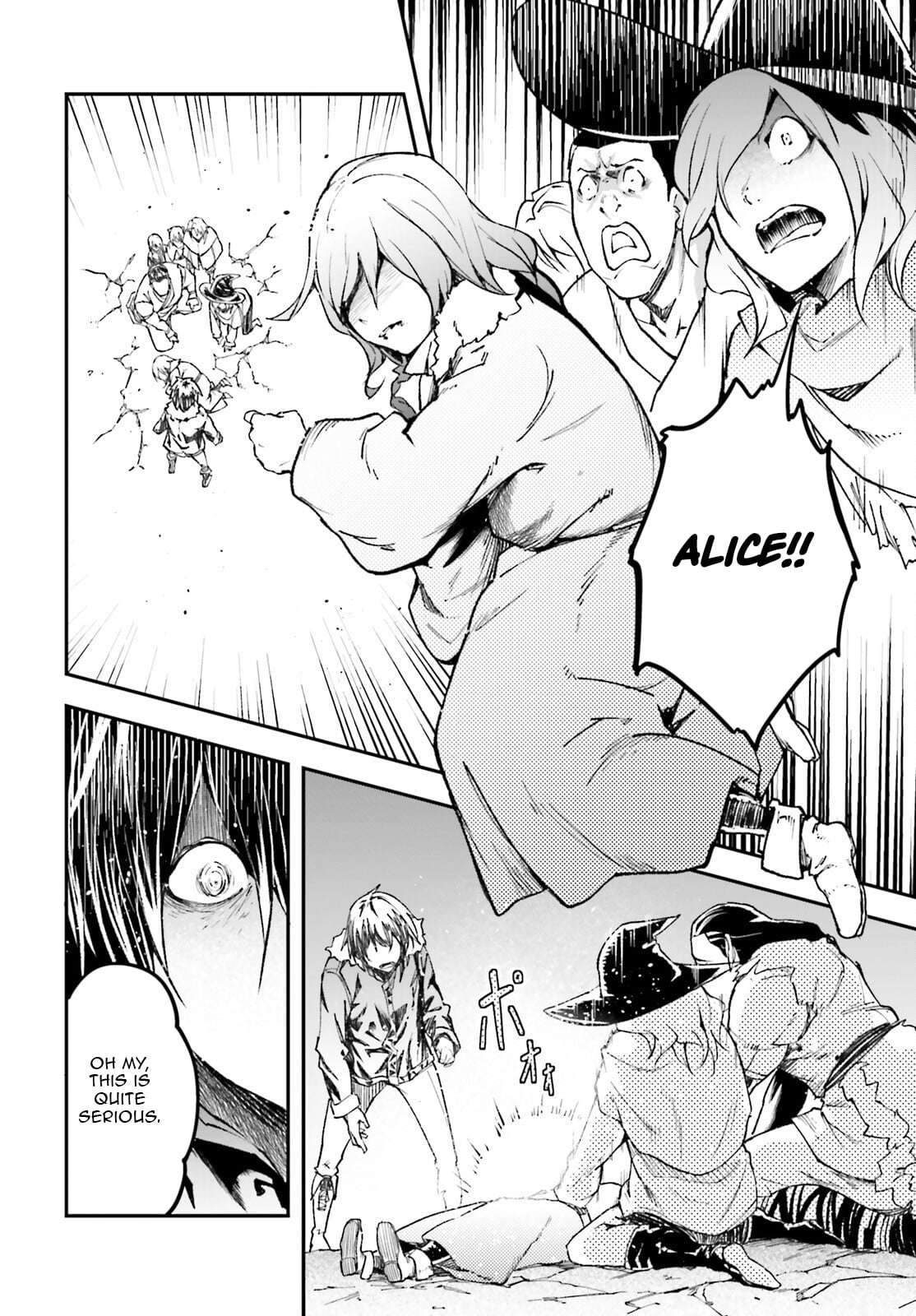 LV999 no Murabito Chapter 93 - Page 3