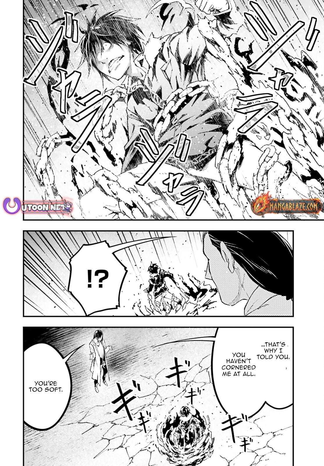 LV999 no Murabito Chapter 93 - Page 5