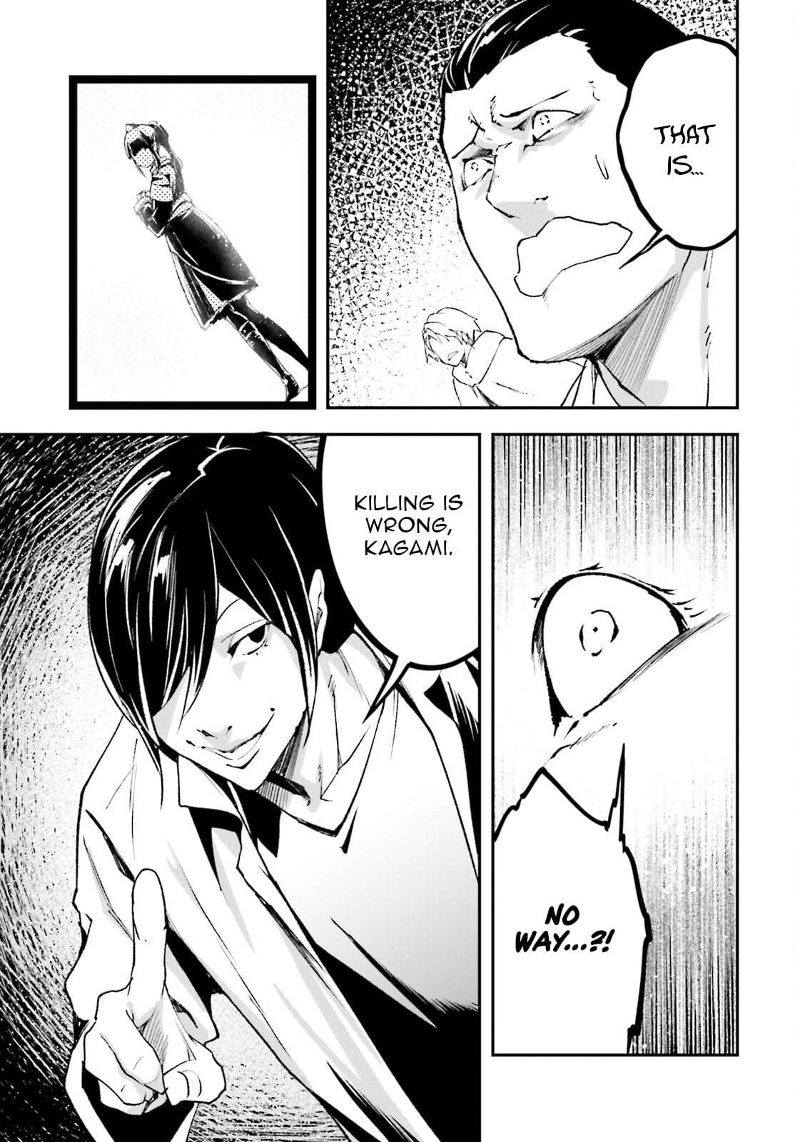 LV999 no Murabito Chapter 93 - Page 6