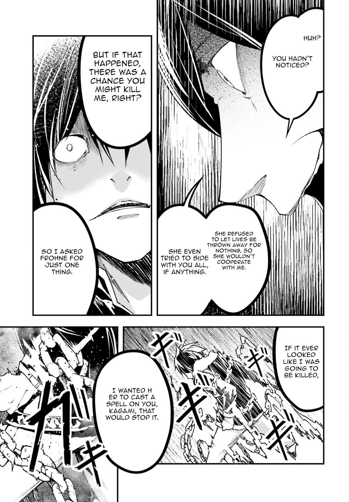 LV999 no Murabito Chapter 93 - Page 8