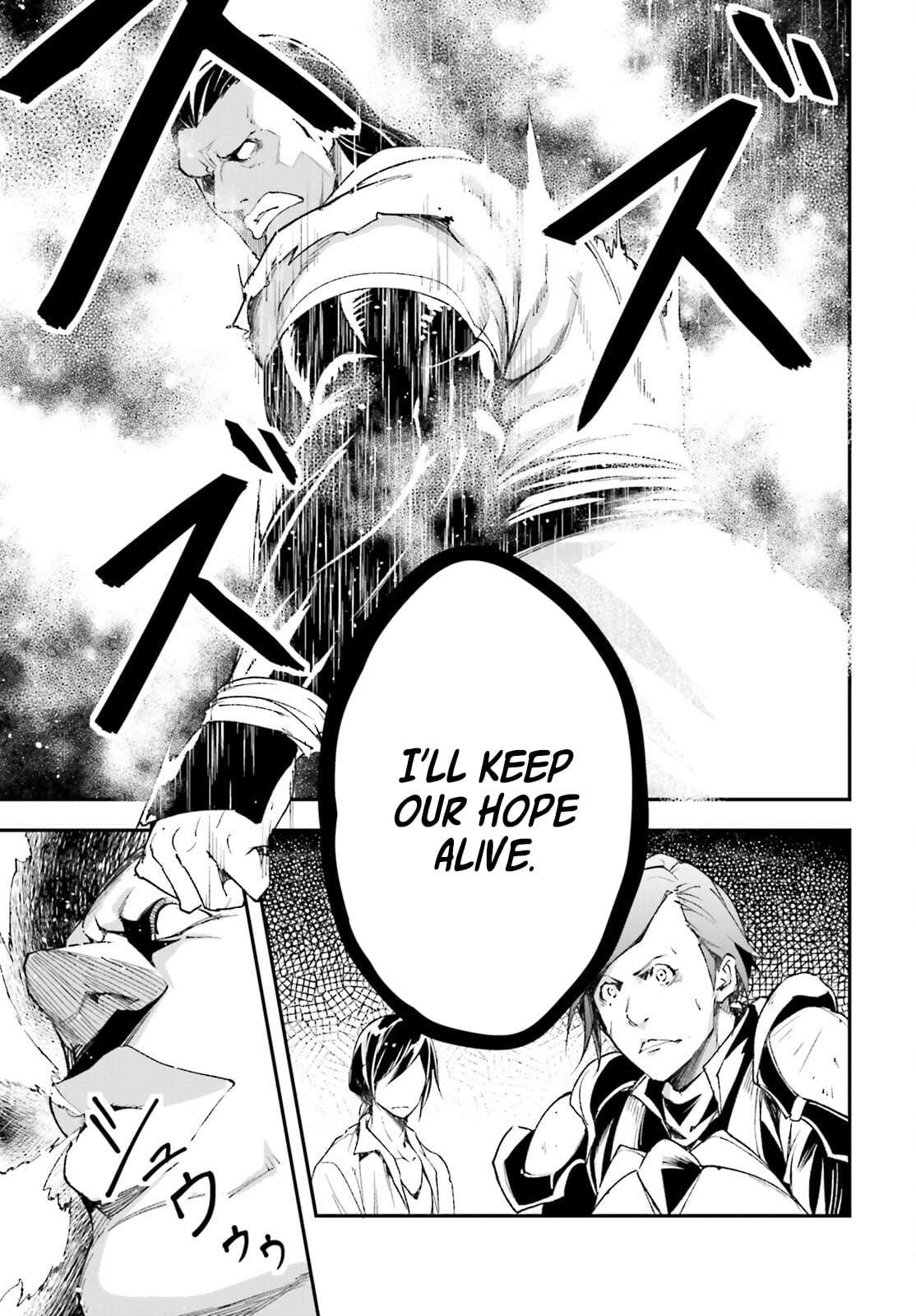 LV999 no Murabito Chapter 94 - Page 10