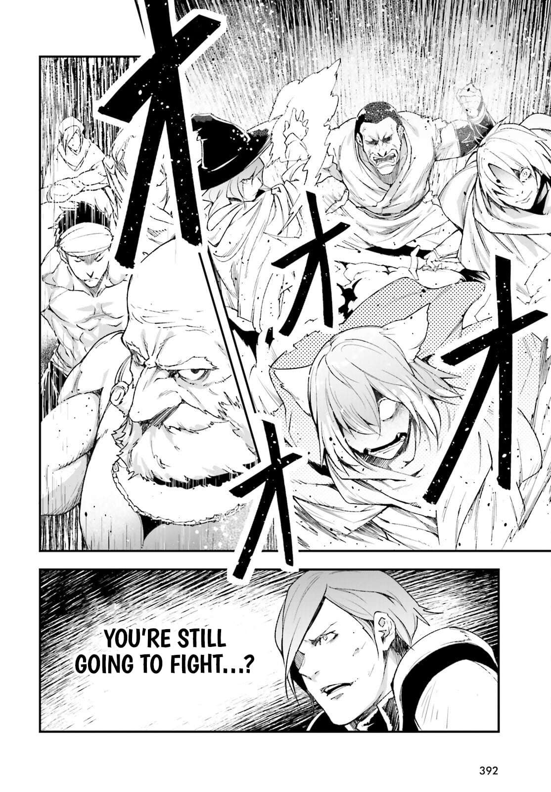 LV999 no Murabito Chapter 94 - Page 11