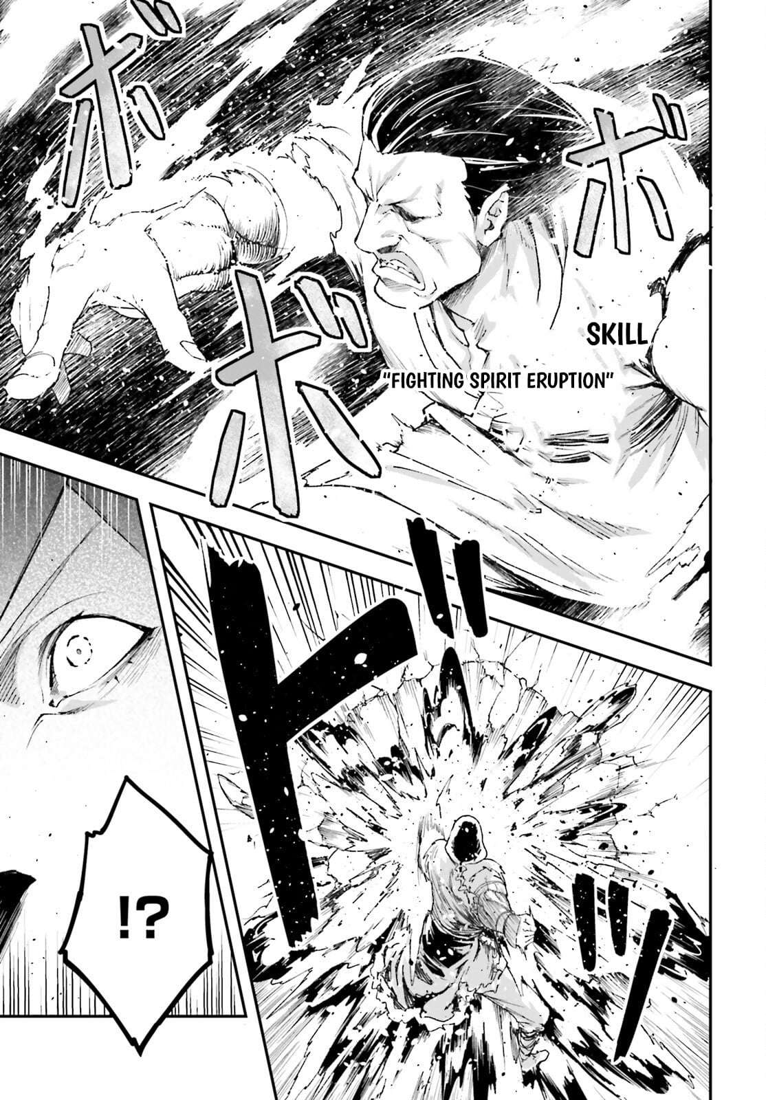 LV999 no Murabito Chapter 94 - Page 12