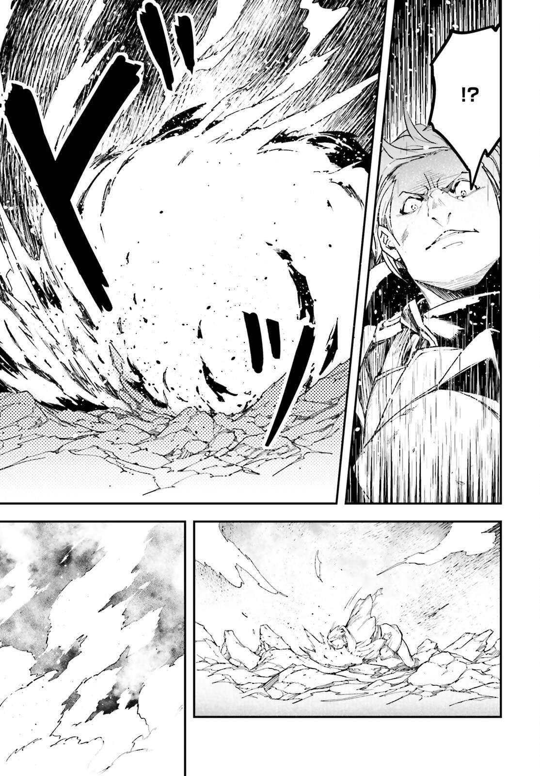 LV999 no Murabito Chapter 94 - Page 16